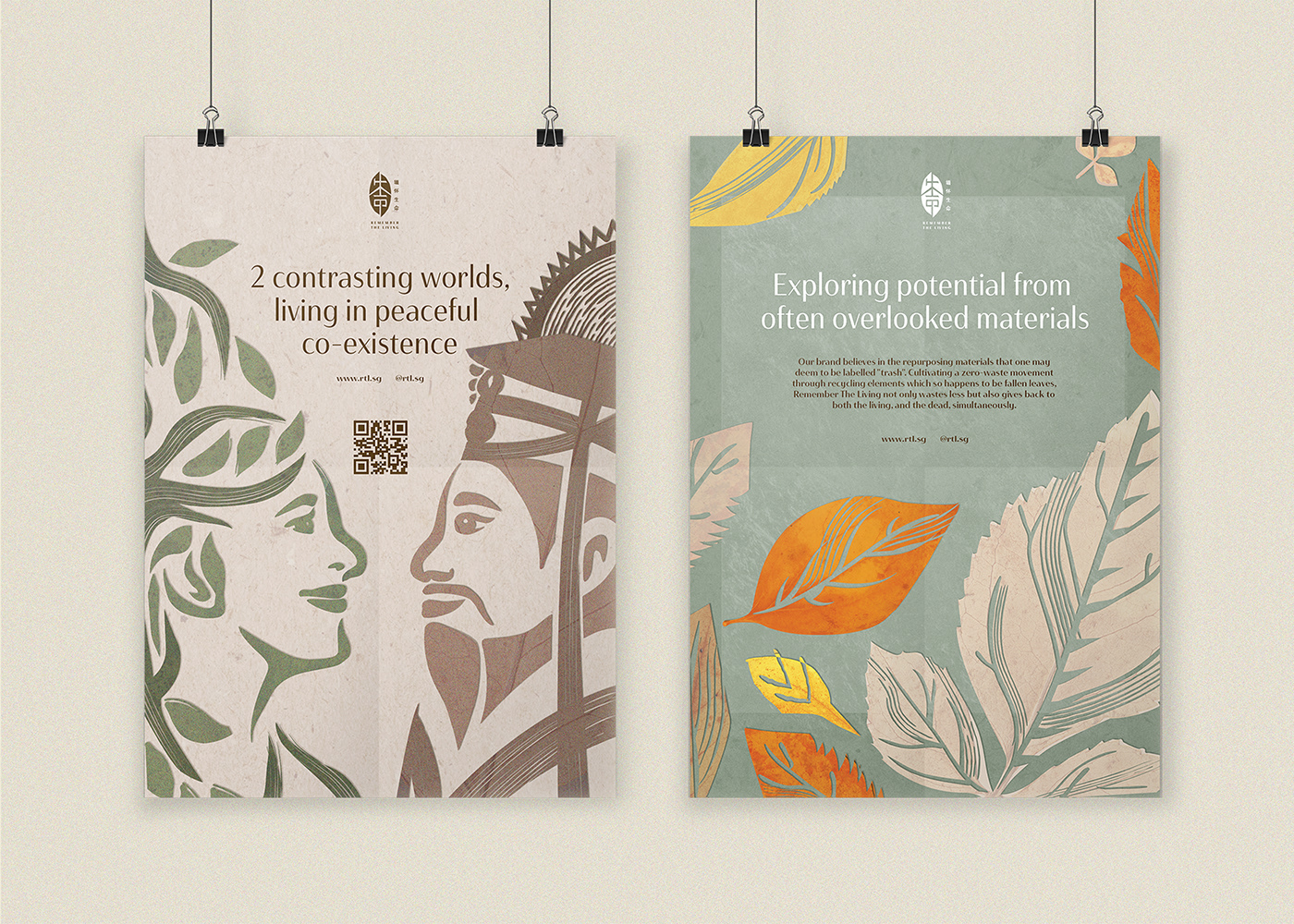app design branding  chinese culture Ethical handmade paper joss paper Sustainability