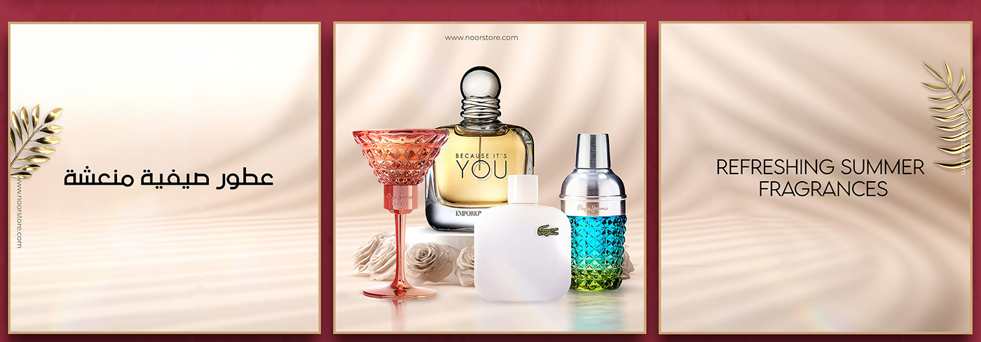 perfume visual identity elegant luxury Dior gucci chanel prada VERSACE Coach