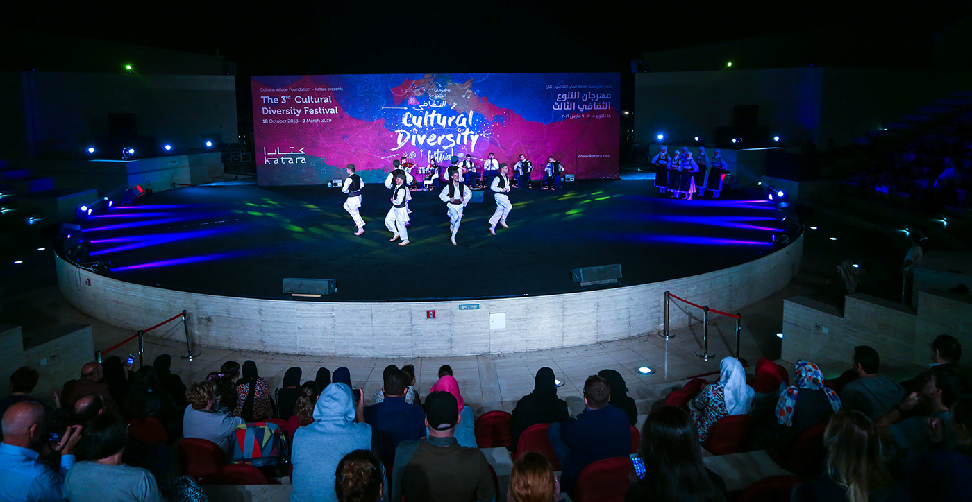 festival Event celebration festive banner concert culture Qatar cultural diversity