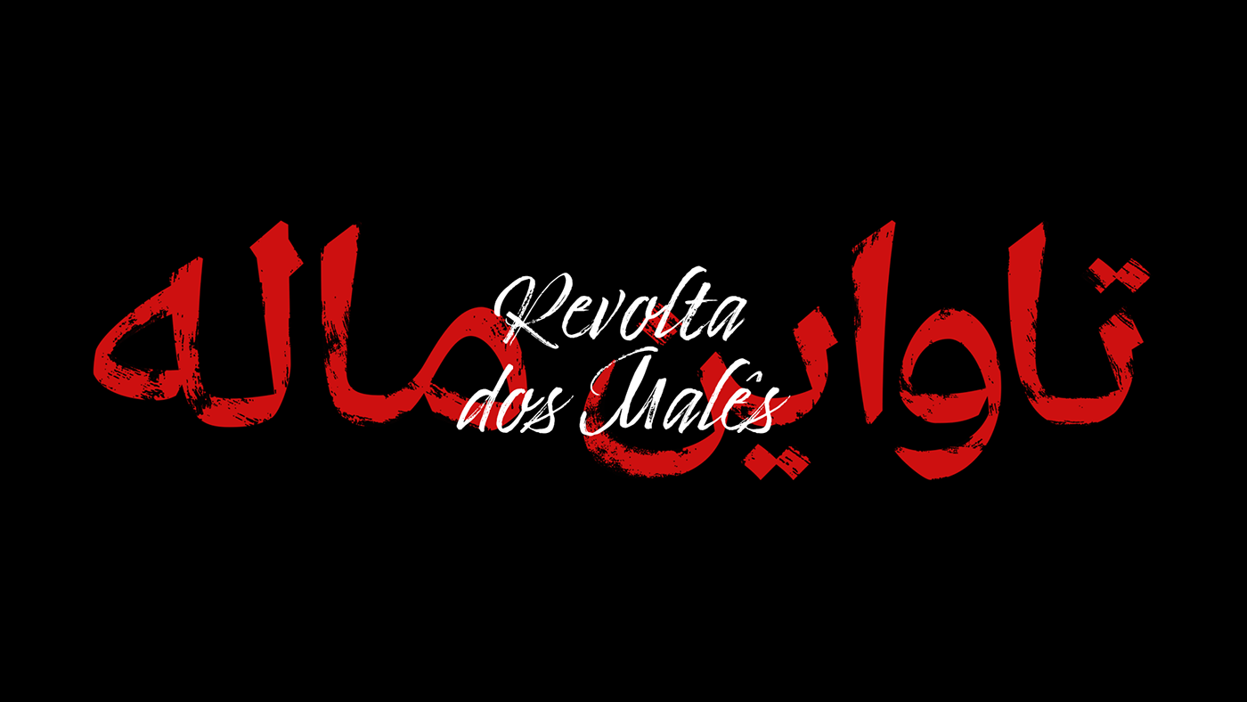 logos hand-lettering Custom arabic Latin tv credits tattoos record label леттеринг