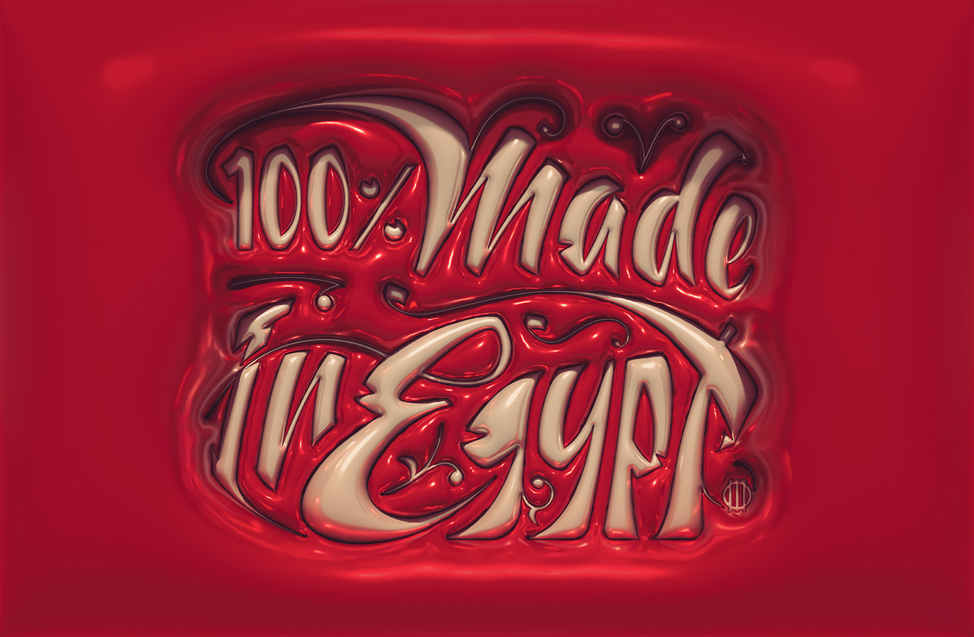 egypt egyptian Made in Egypt lettering typography   badge sticker vector font download