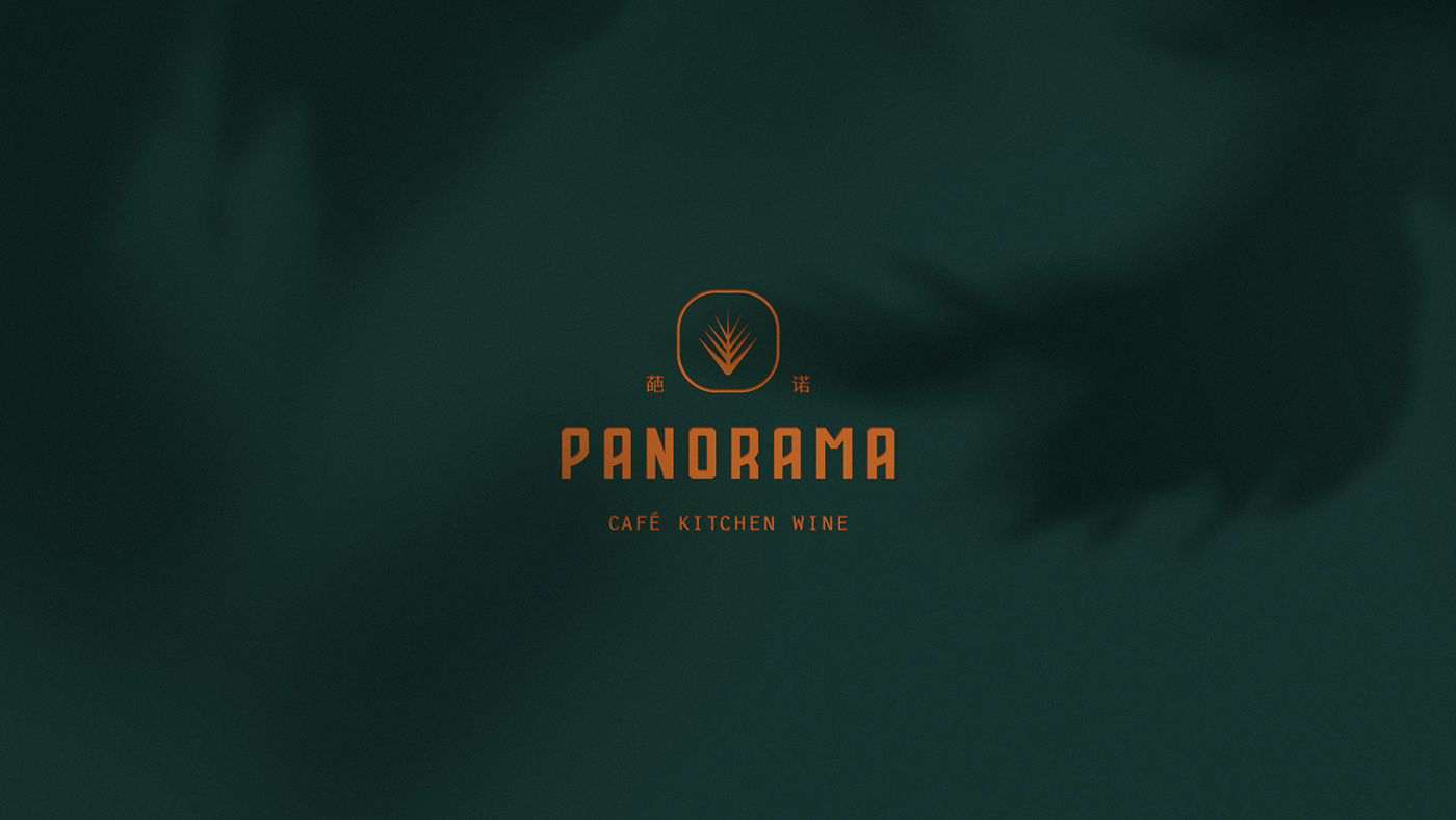 brand identity branding  logo menu menu design panorama restaurant visual identity