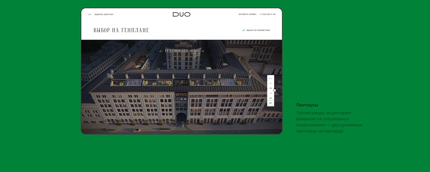 real estate Website Web Design  ux UI/UX design graphic design 