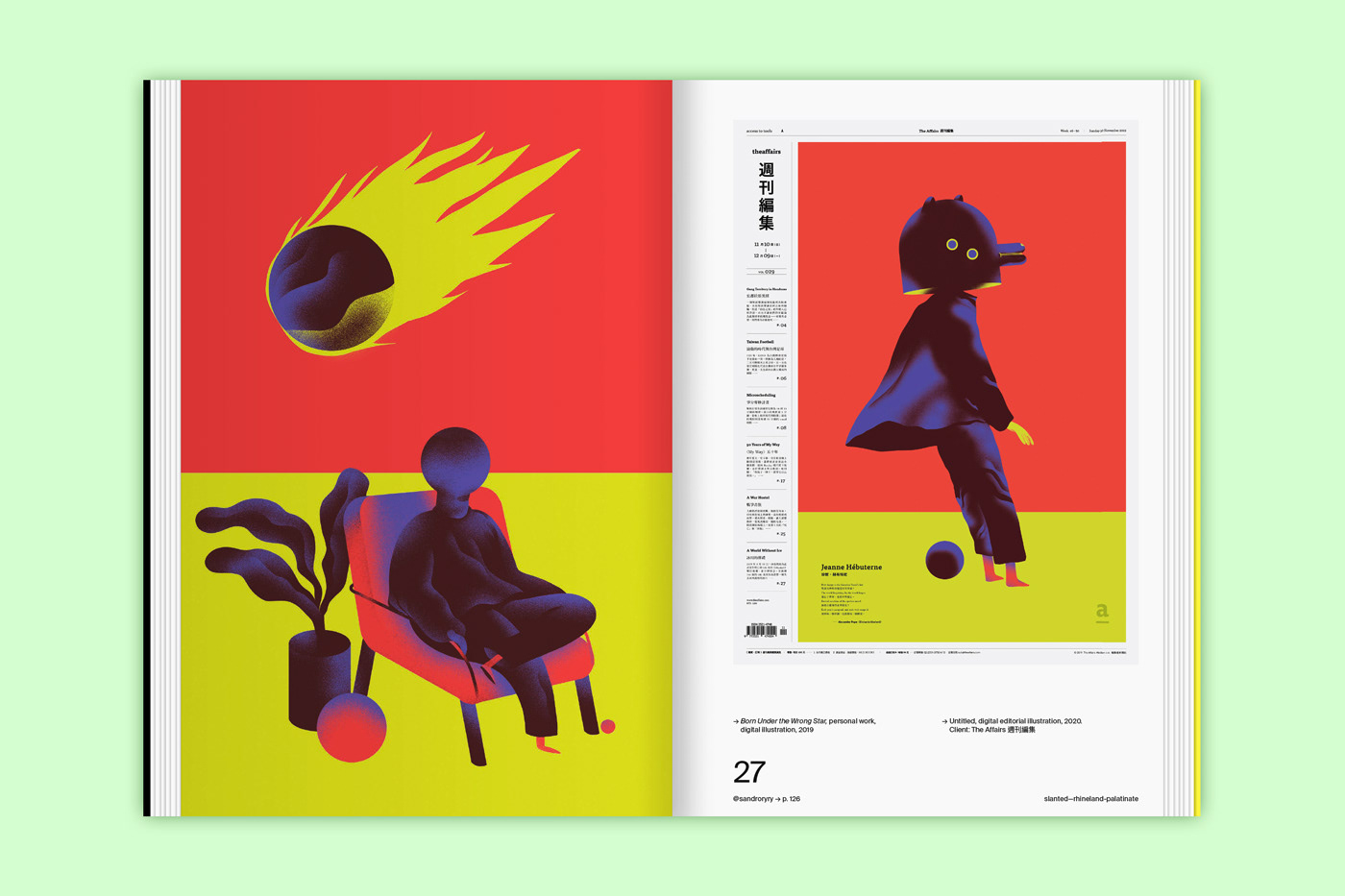 artist design scene designer germany interview Rhineland-Palatinate slanted slanted magazine