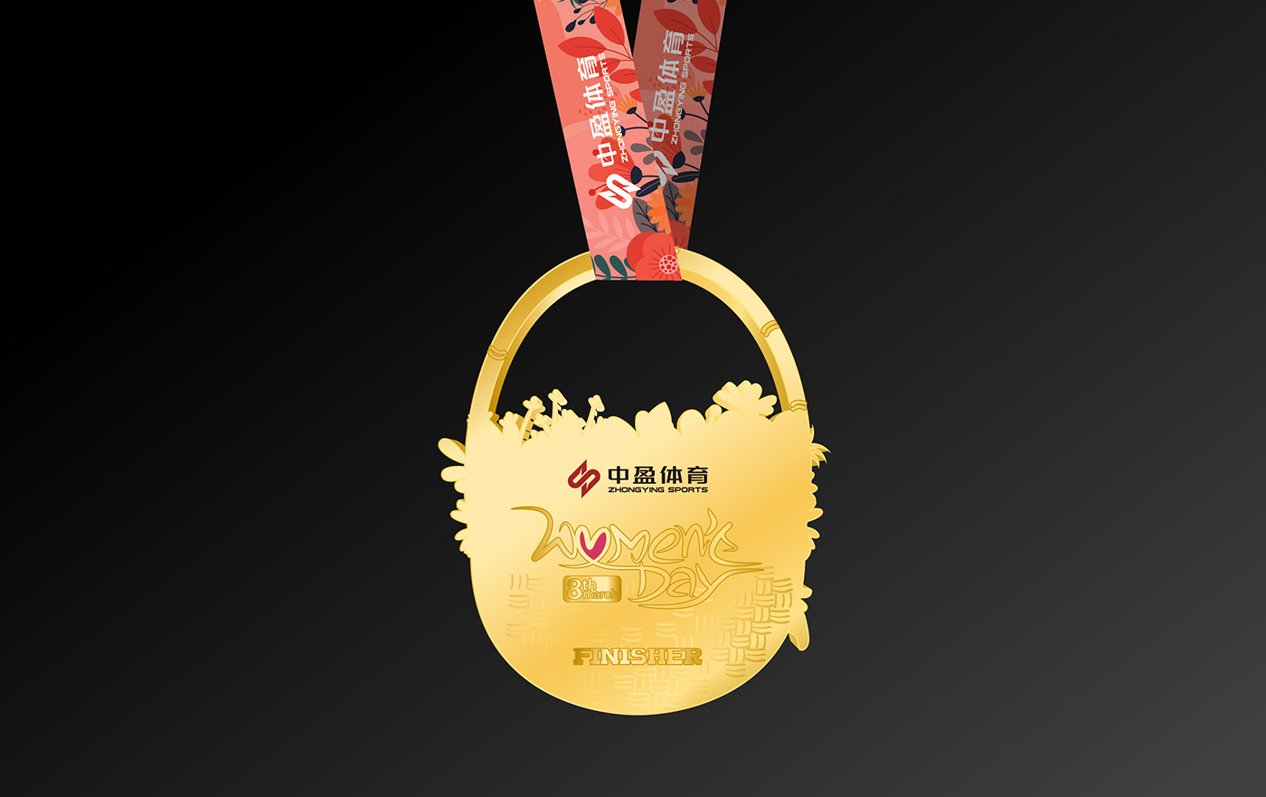 design Marathon Medal run running women