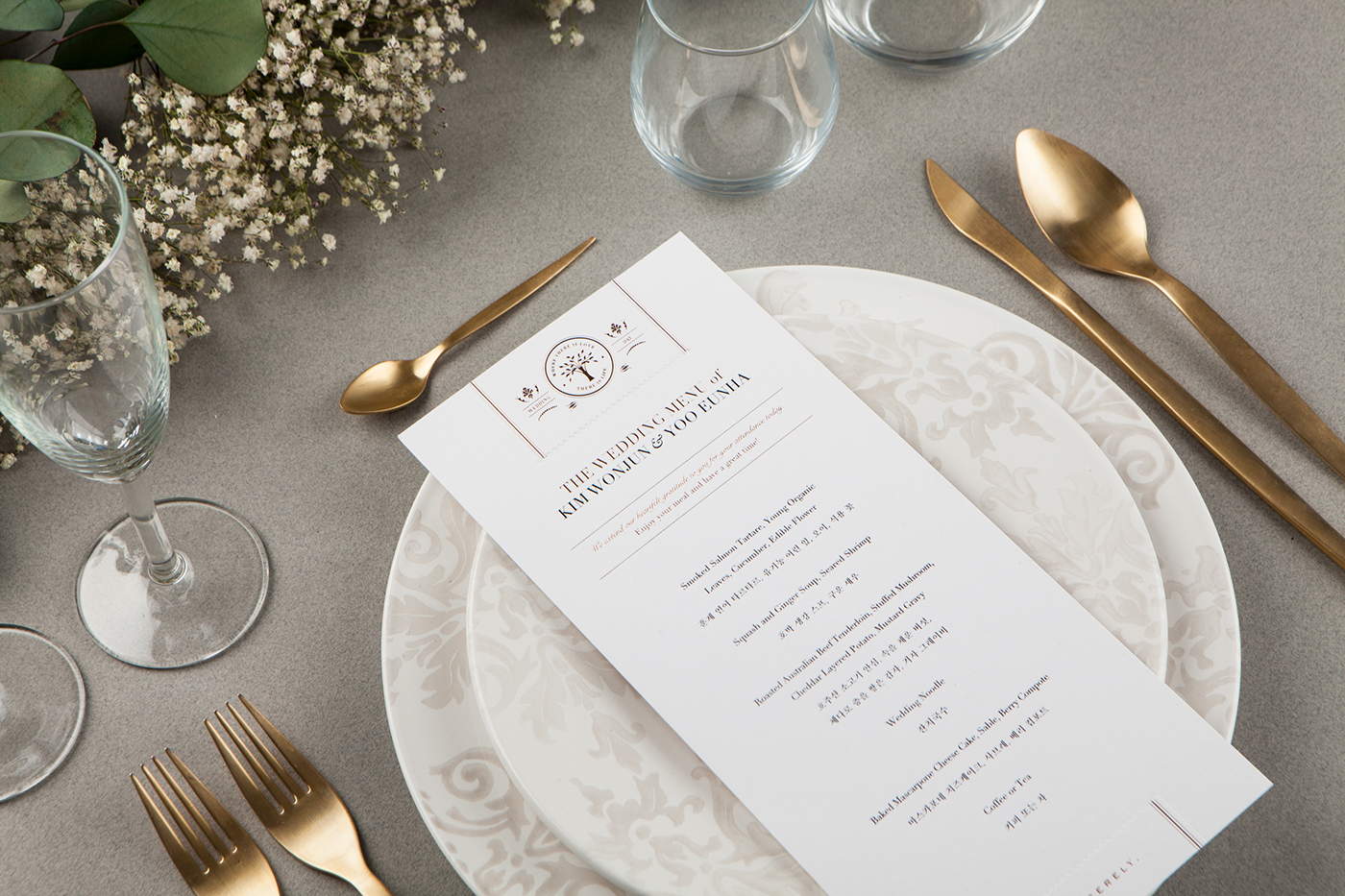 menu Plating wedding Food  flower Invitation Logotype olive Tree 