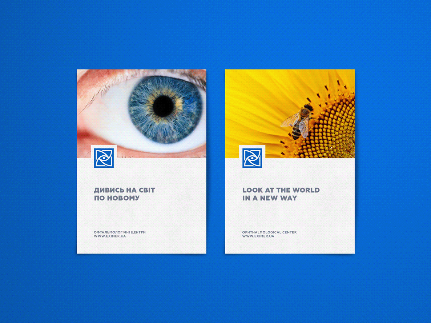 Logo and visual identity for the ophthalmological centers