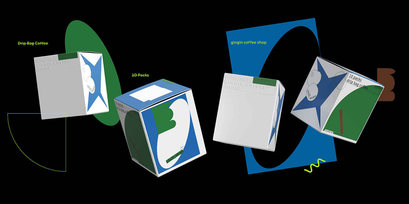 branding  packagedesign printdesign TaiwanDesign VisualDesign visualidentity