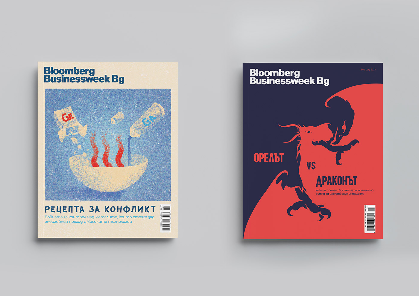 design Graphic Designer ILLUSTRATION  Digital Art  concept cover design typography   Poster Design collage