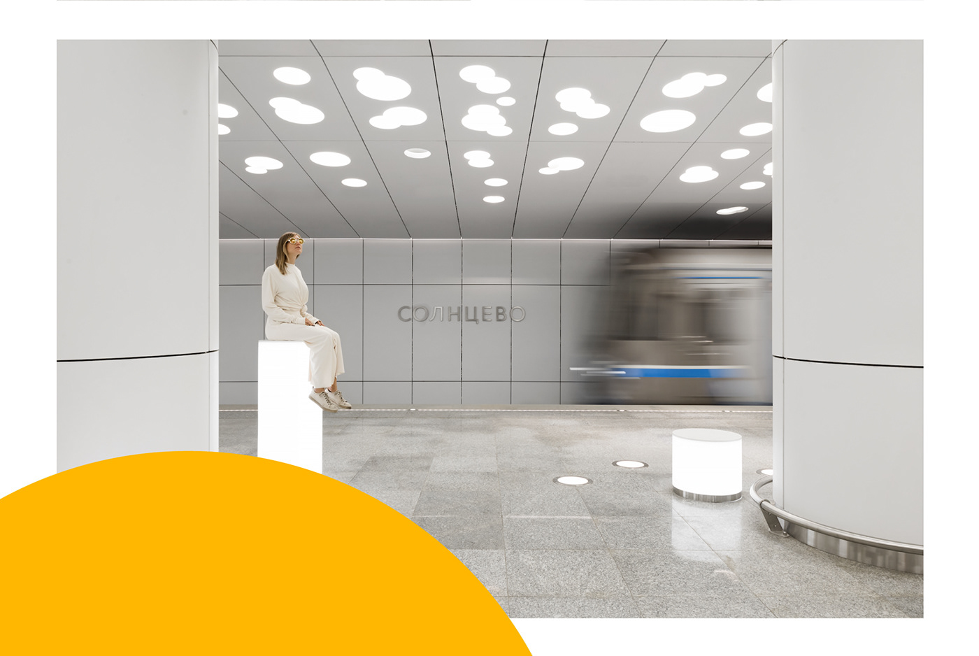 wayfinding Signage yellow circle subway underground Sun Wall Graphics Geometrical metro
