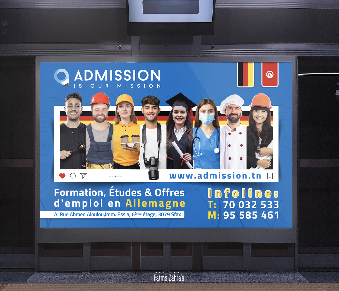 deutch Education formation germany poster Sfax sign tunisia Work 