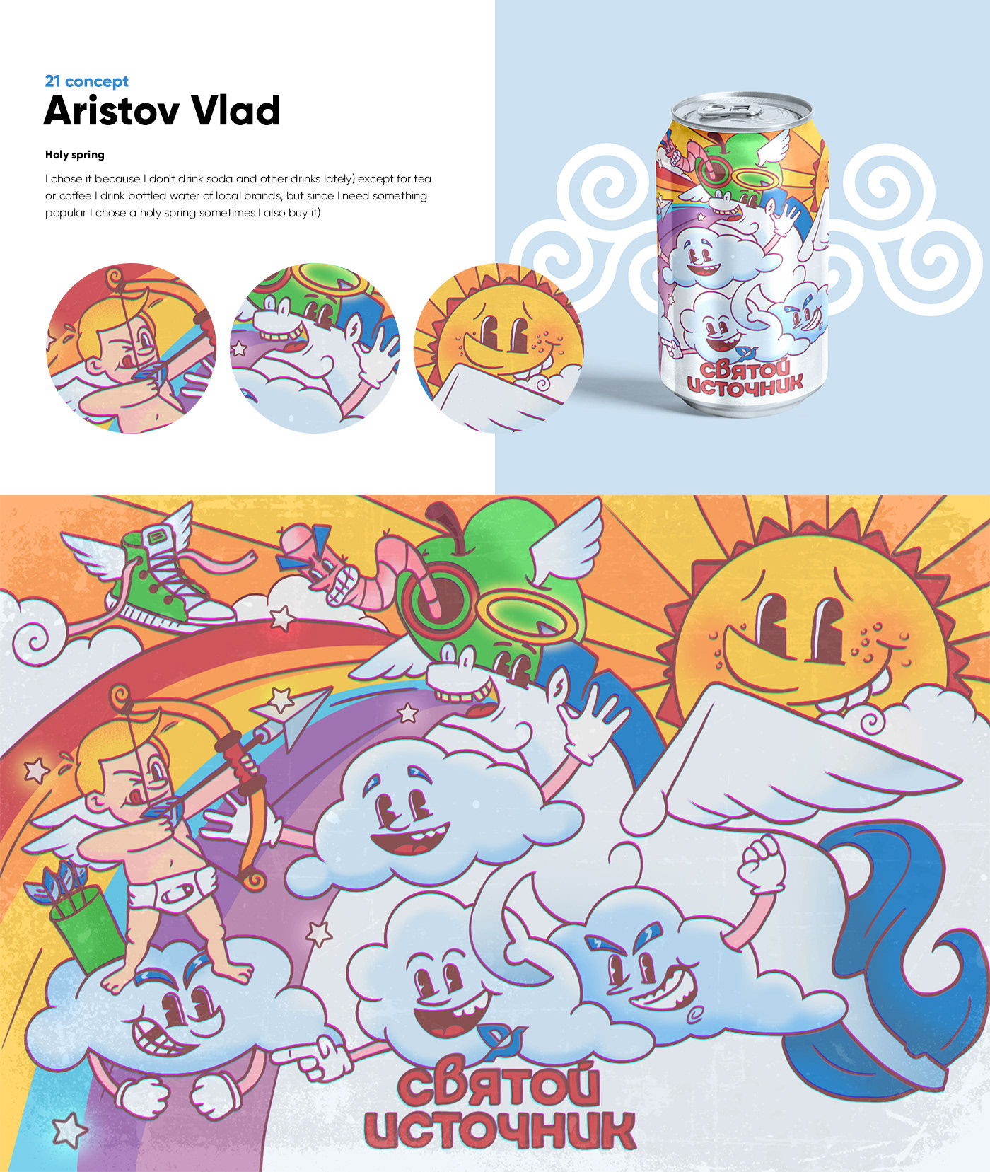 animation  brand identity cartoon Character Character design  concept Digital Art  ILLUSTRATION  Packaging visual