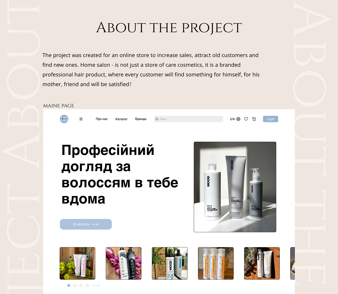 design Figma UI/UX user interface Web Design  product design 