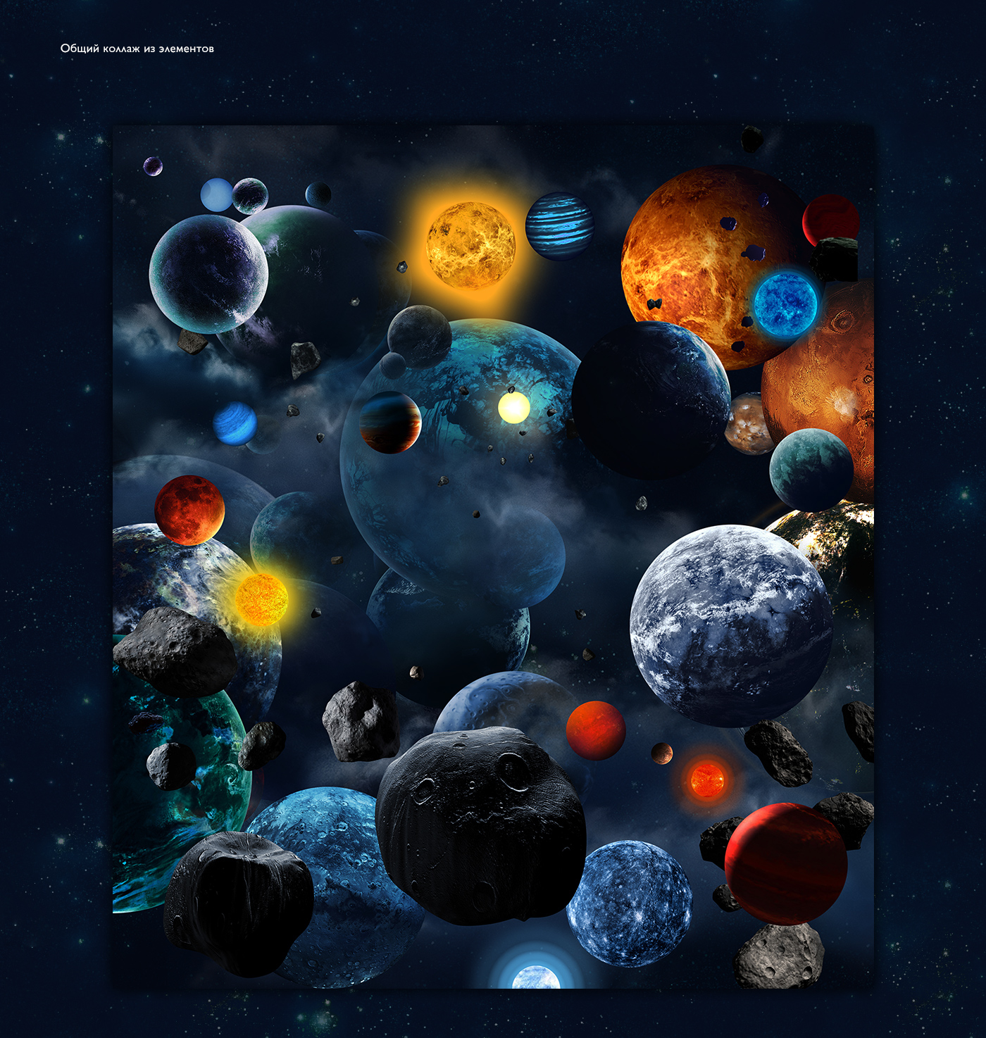 web-design process Space  Planets Forex dark blue illustrations