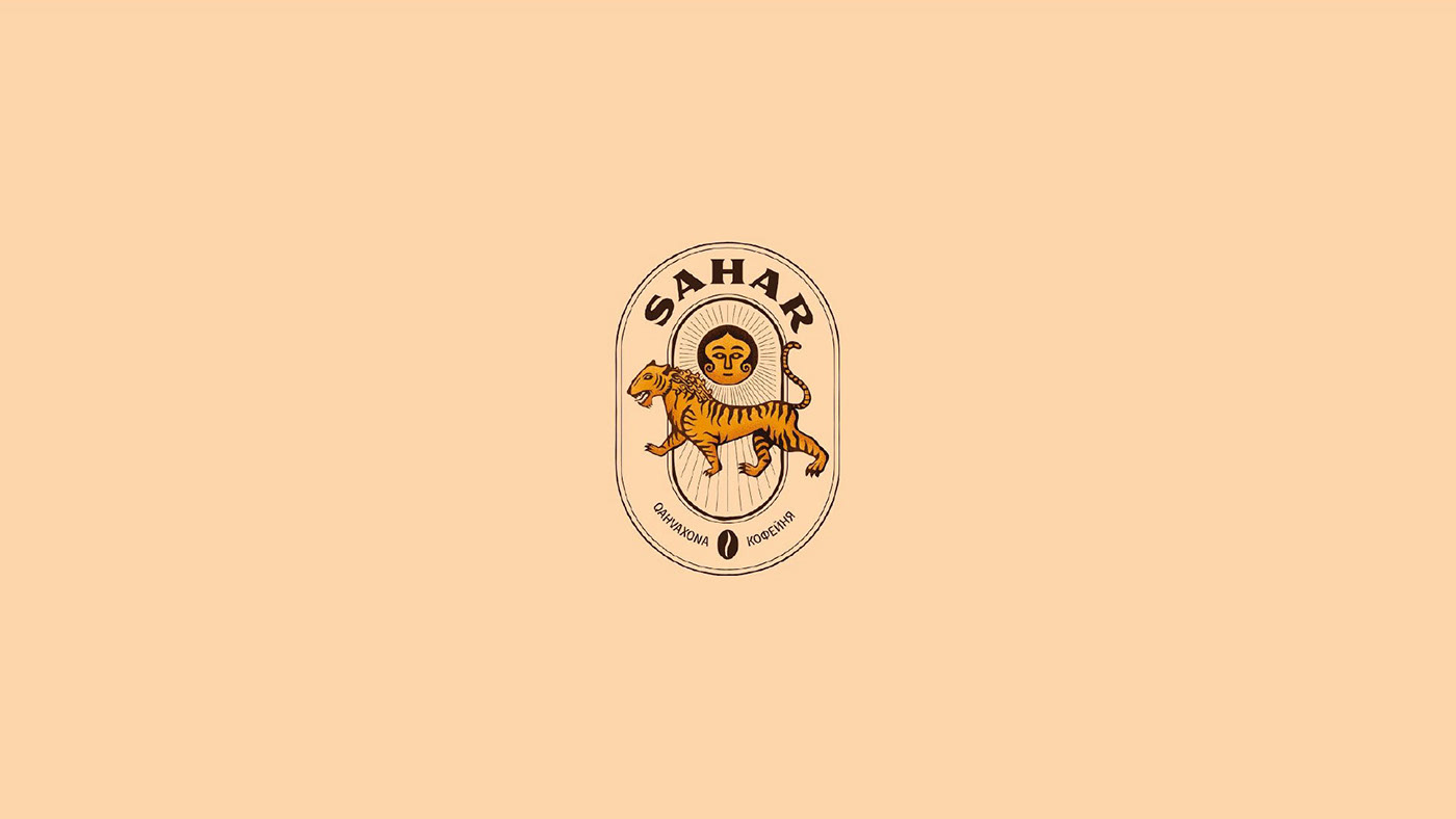 asia branding  cofee coffeetruck culture identity Logo Design Logotype sunshine uzbekistan