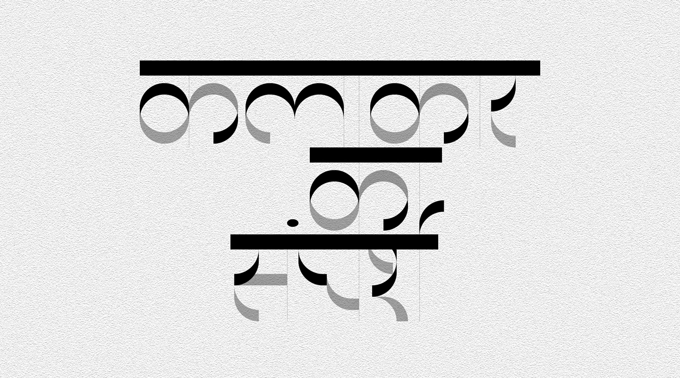 desi devanagari hindi indian Indic lettering type type design typography  