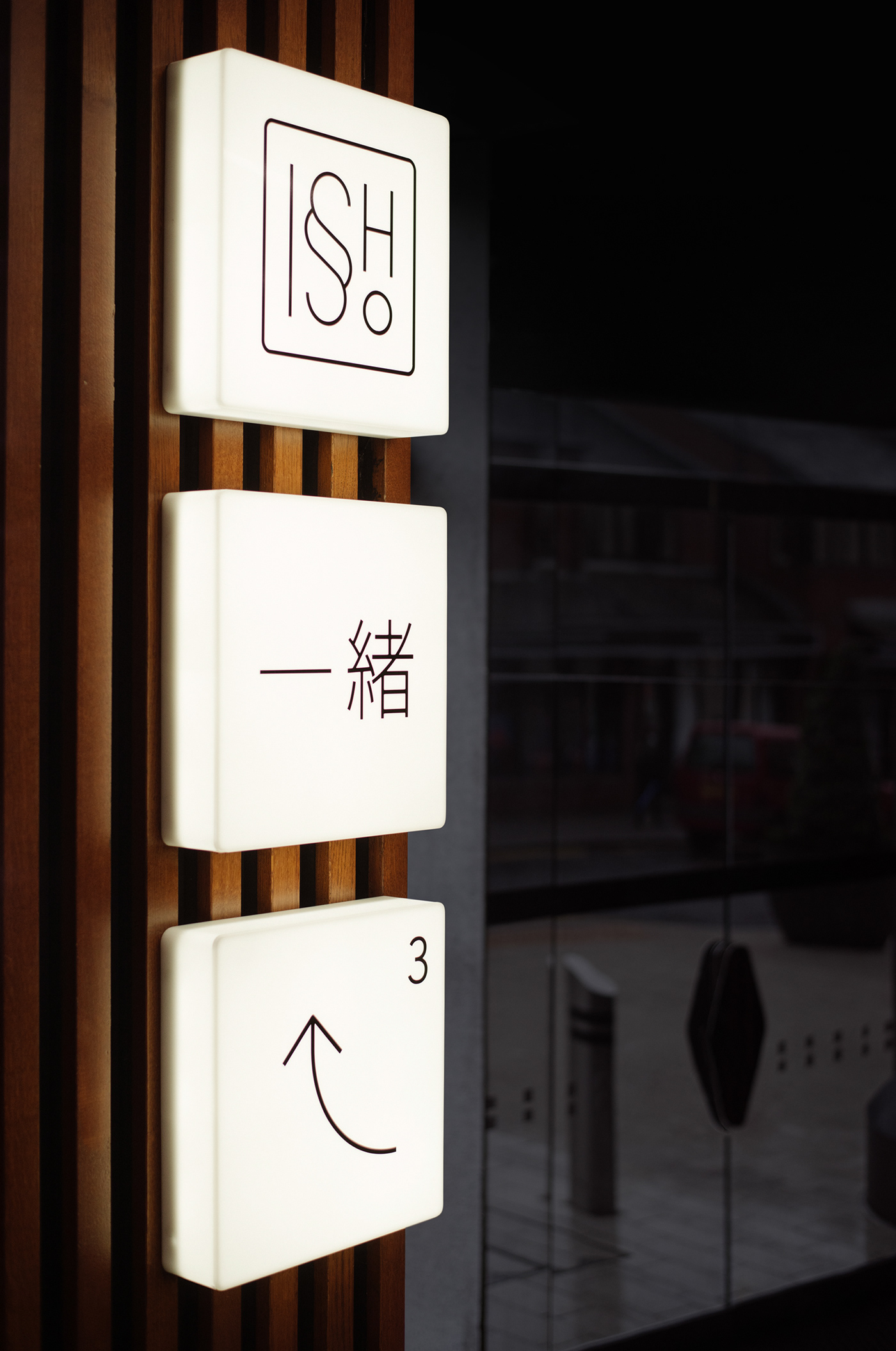 branding  graphic design  design Photography  restaurant menu Kintsugi japanese art direction 