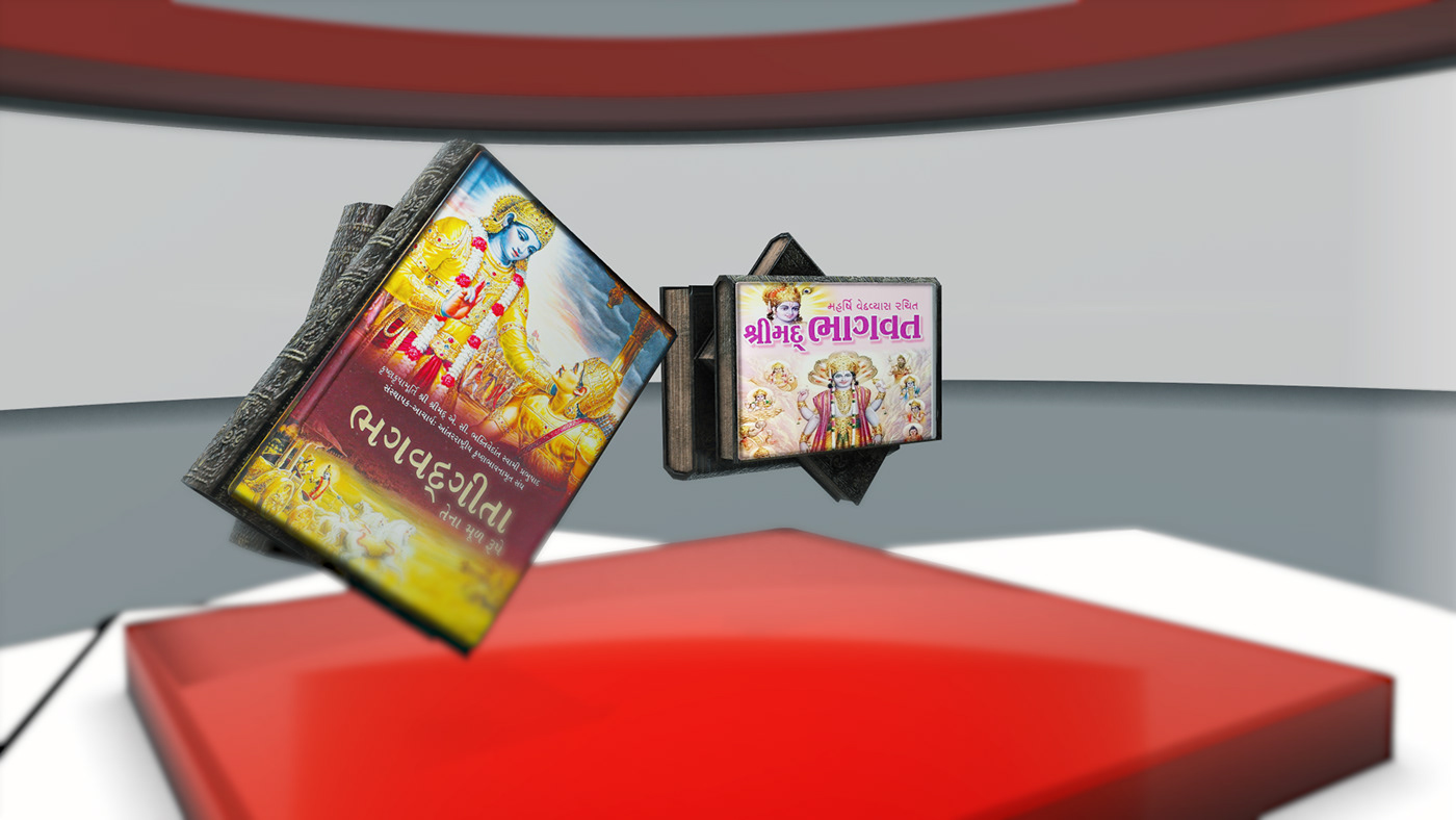 News Montage religion Hindu bhagwan katha book design Graphic Designer bhagvad gita spritual