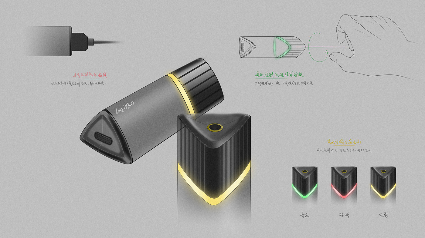 skecth amplifier earphones Audio design process light HIFI concept