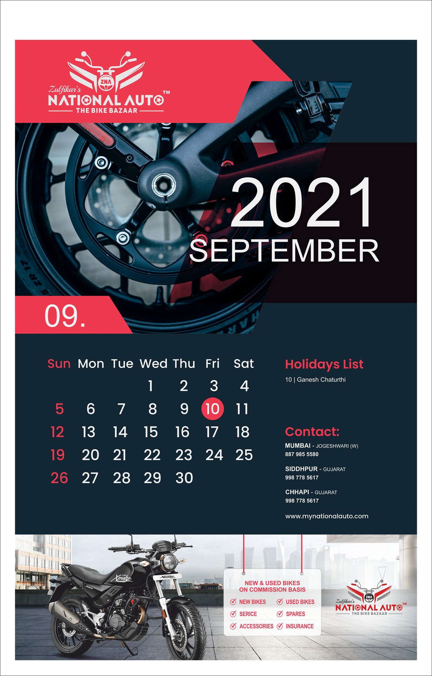 bike store branding  calendar creative freelancing graphic design  holidays identity new year Travelling