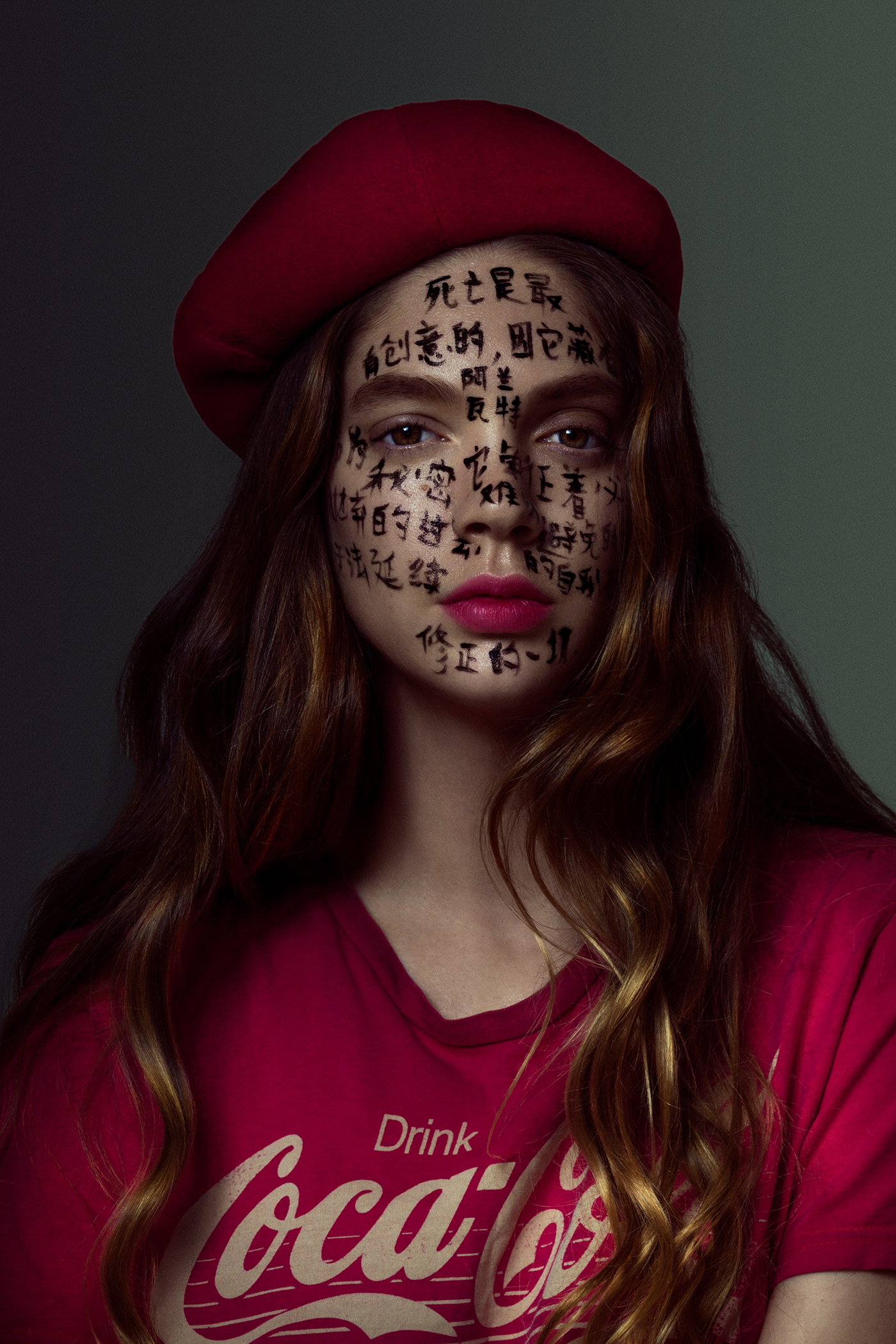 Fashion  editorial art face makeup magazine publication retouch skin Photography 