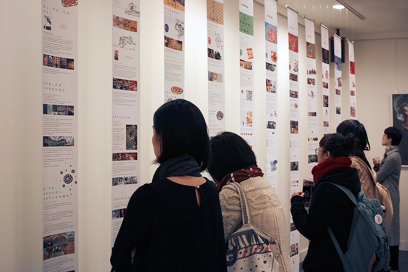 1983ASIA SUSU & YAO 楊松耀&蘇素 亞洲設計 東方設計 展覽 Exhibition  Asia Design 