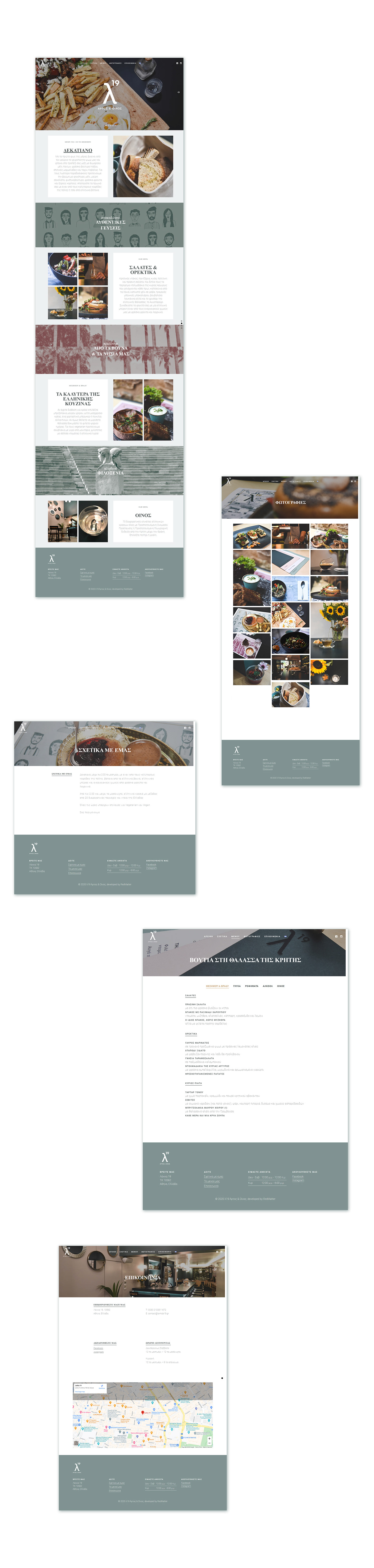 restaurant web development  Website wordpress