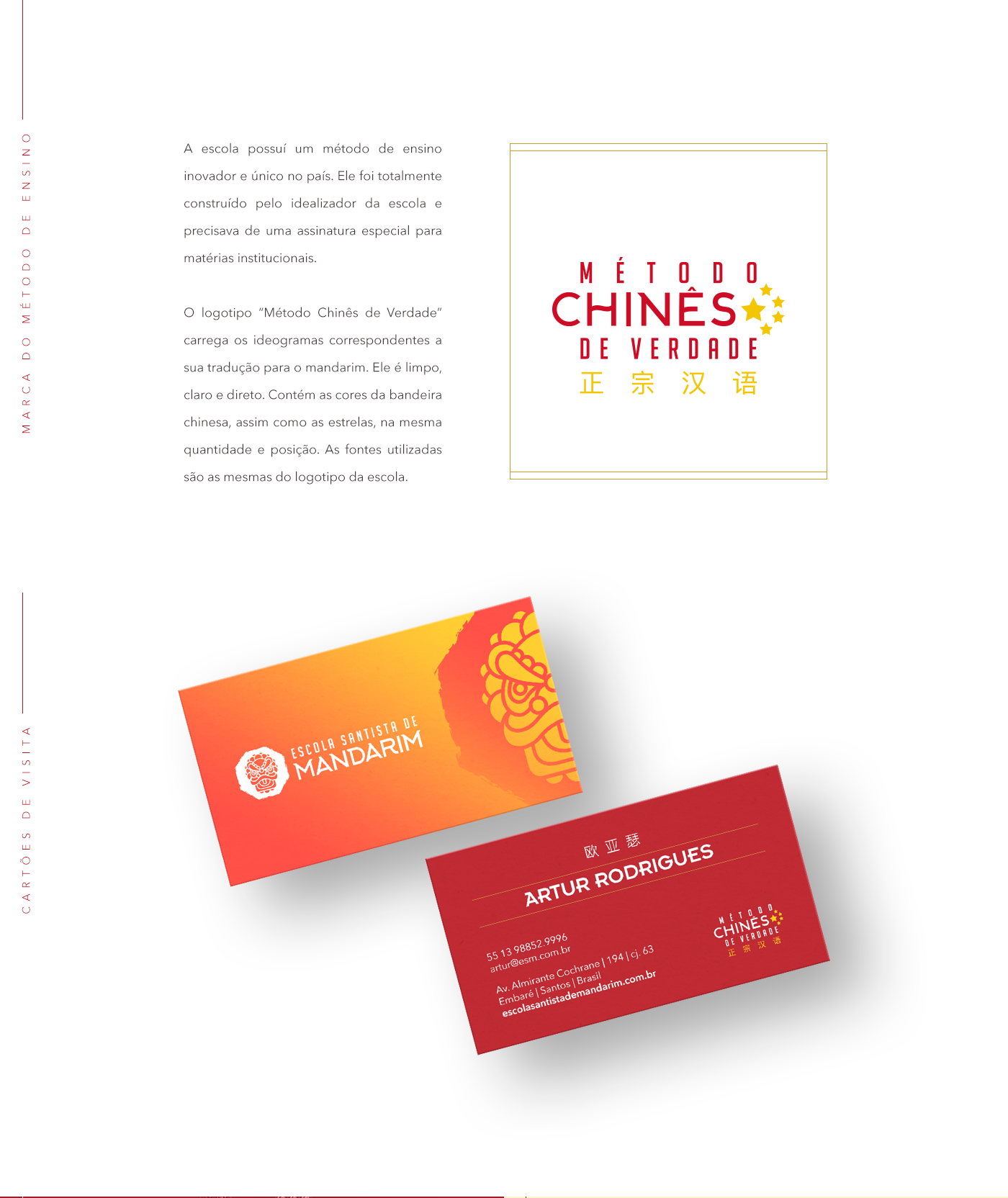 branding  china escola language school logo mandarim mandarin rebranding school visual identity