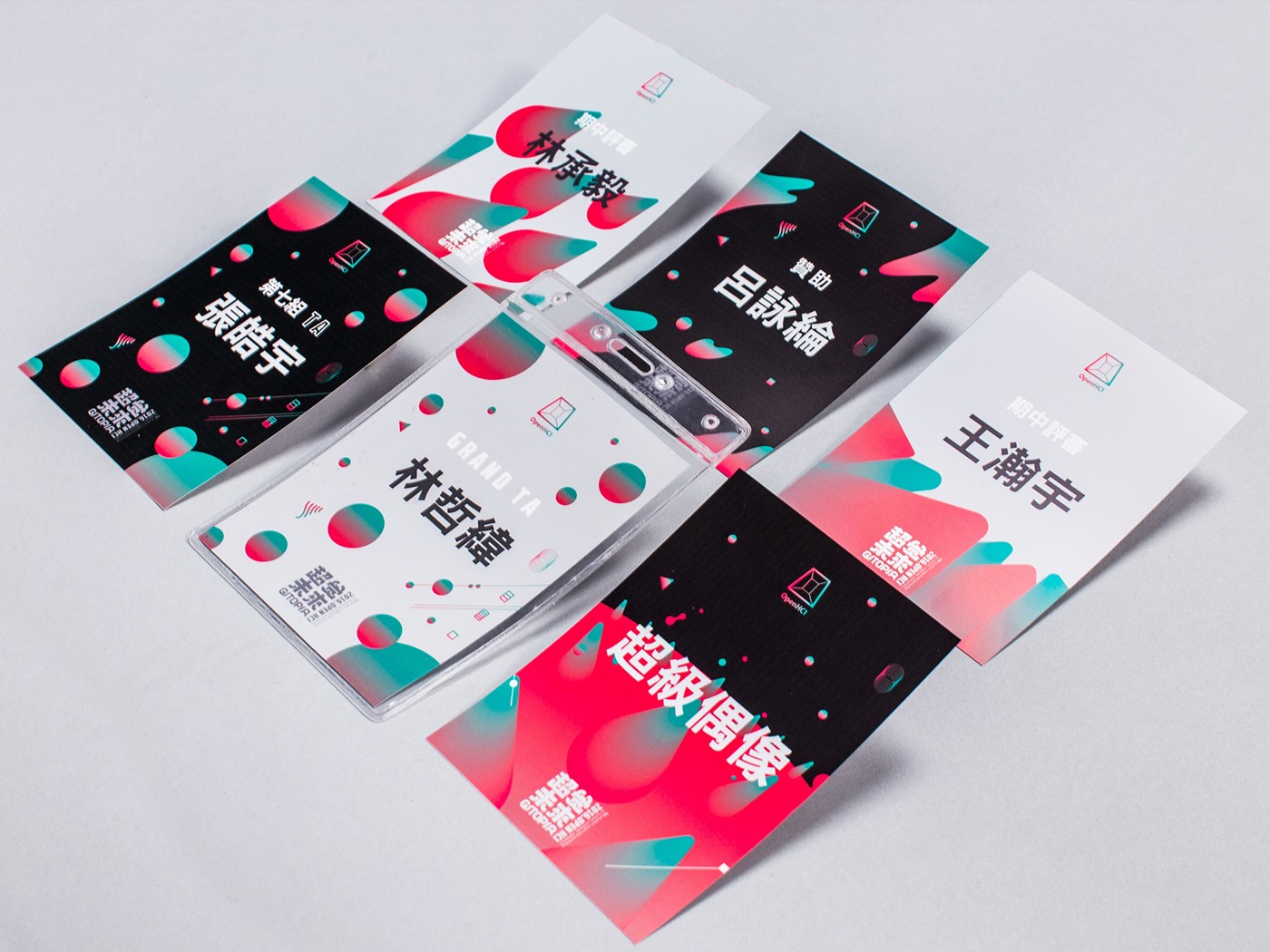 chinese activity vivid color identity graphic brand Dynamic visual Digital Art  gradient