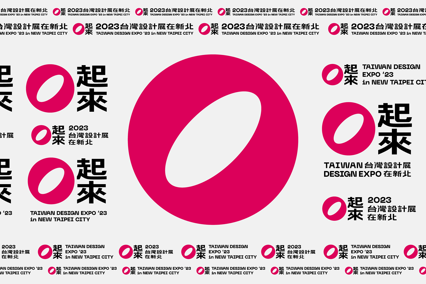 design brand identity Logo Design visual identity Logotype Exhibition  Event festival identity Brand Design