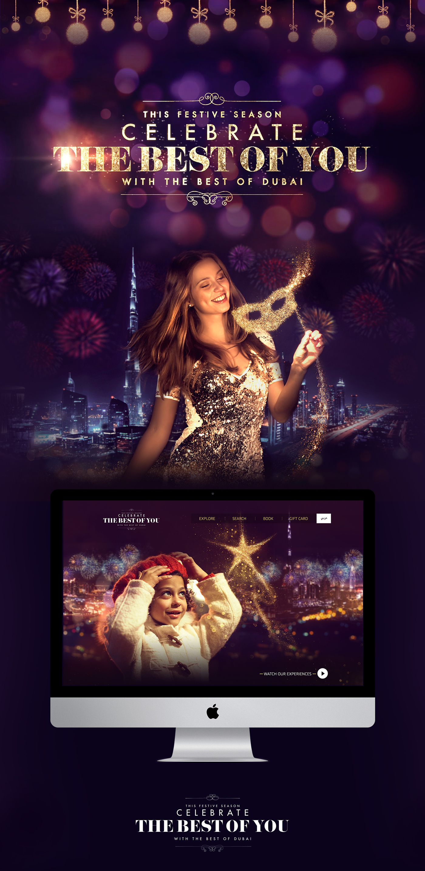 Festive campaign dubai Emaar art direction  microsite Campaign Application season's greetings branding  Campaign Website UI/UX