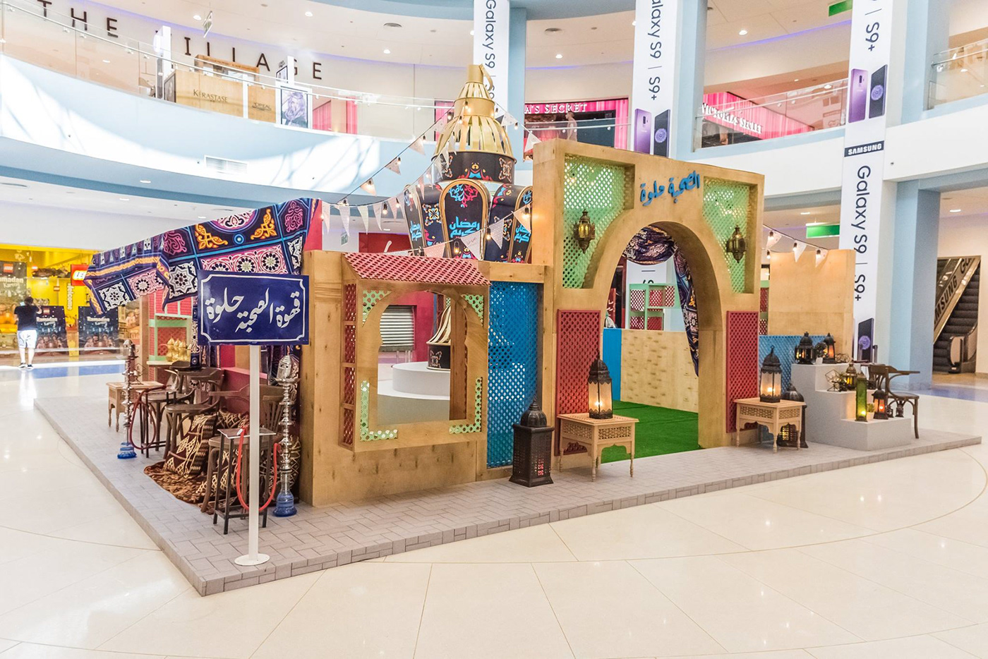 mall branding  ramadan gate Mockup Landmark Cairo Festival City booth photo booth