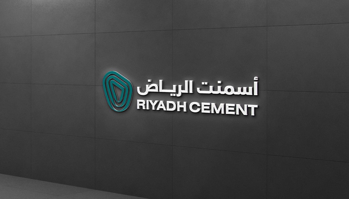 alriyadh brand identity branding  cement Logo Design sudia arabia Vision 2030