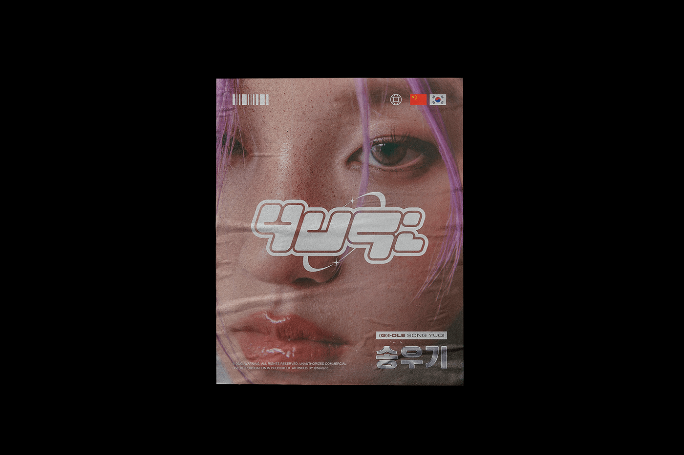 blackpink bts futuristic kpop poster Retro Y2K
