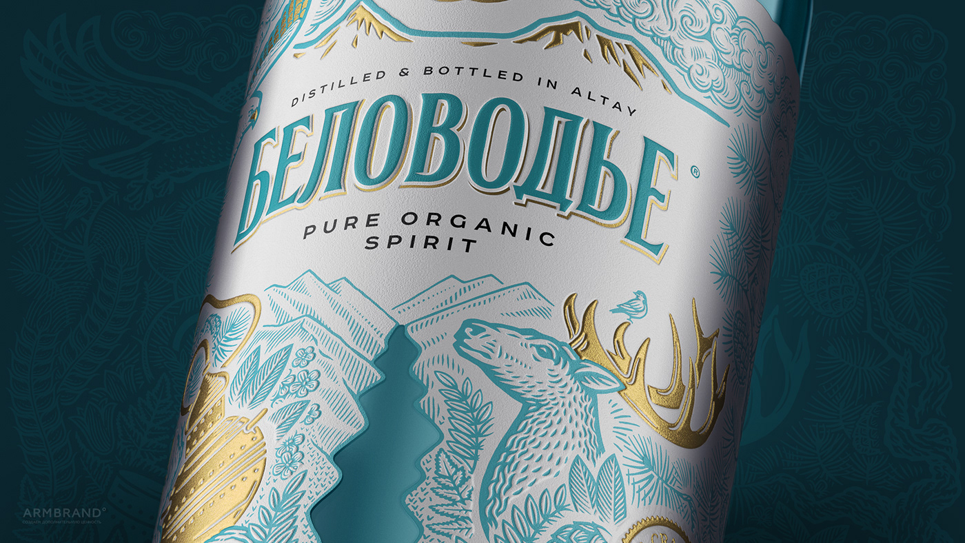 alcohol branding  graphic design  label design Packaging visualization Vodka premium