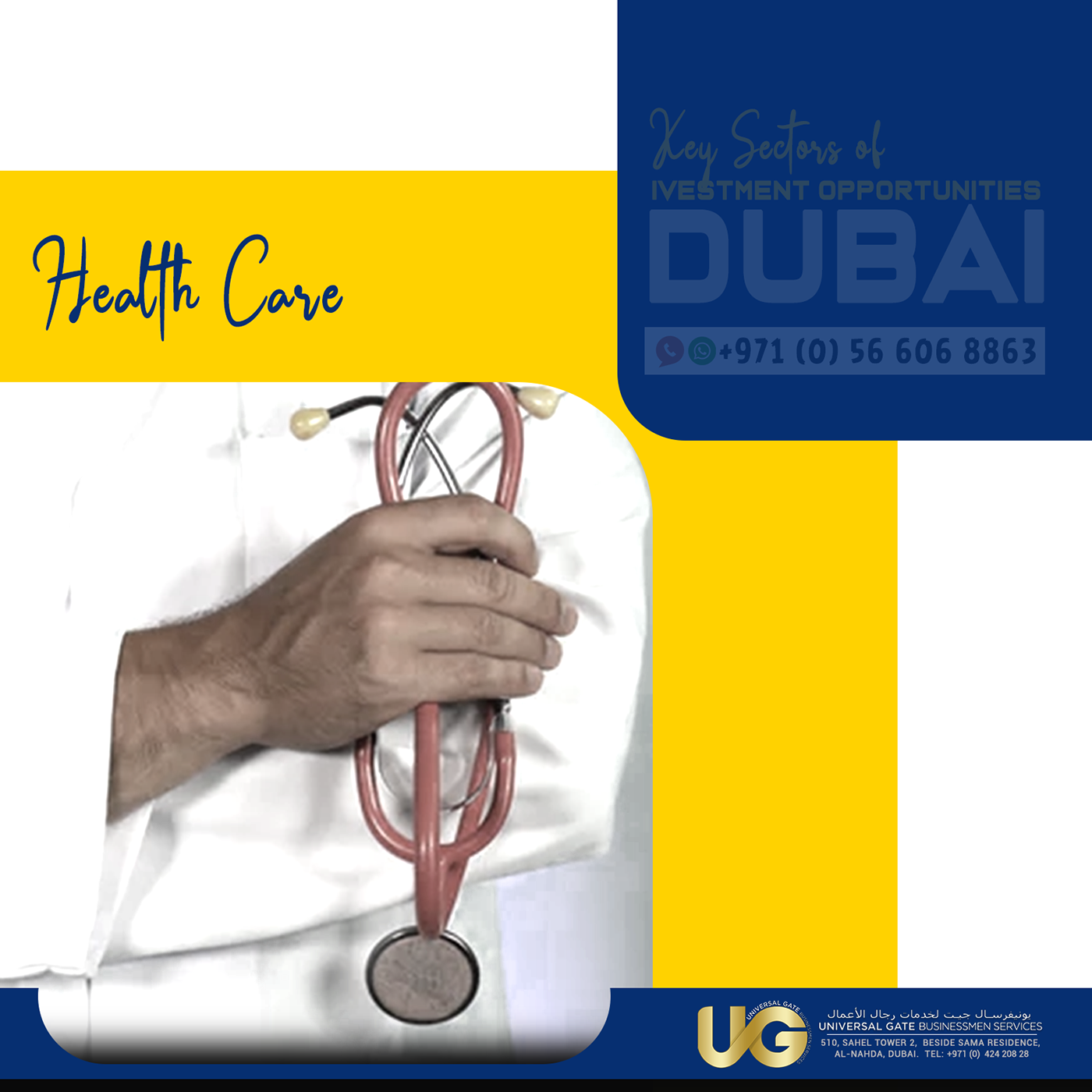 Abu Dhabi business dubai emirates Health Investment investors stocks UAE