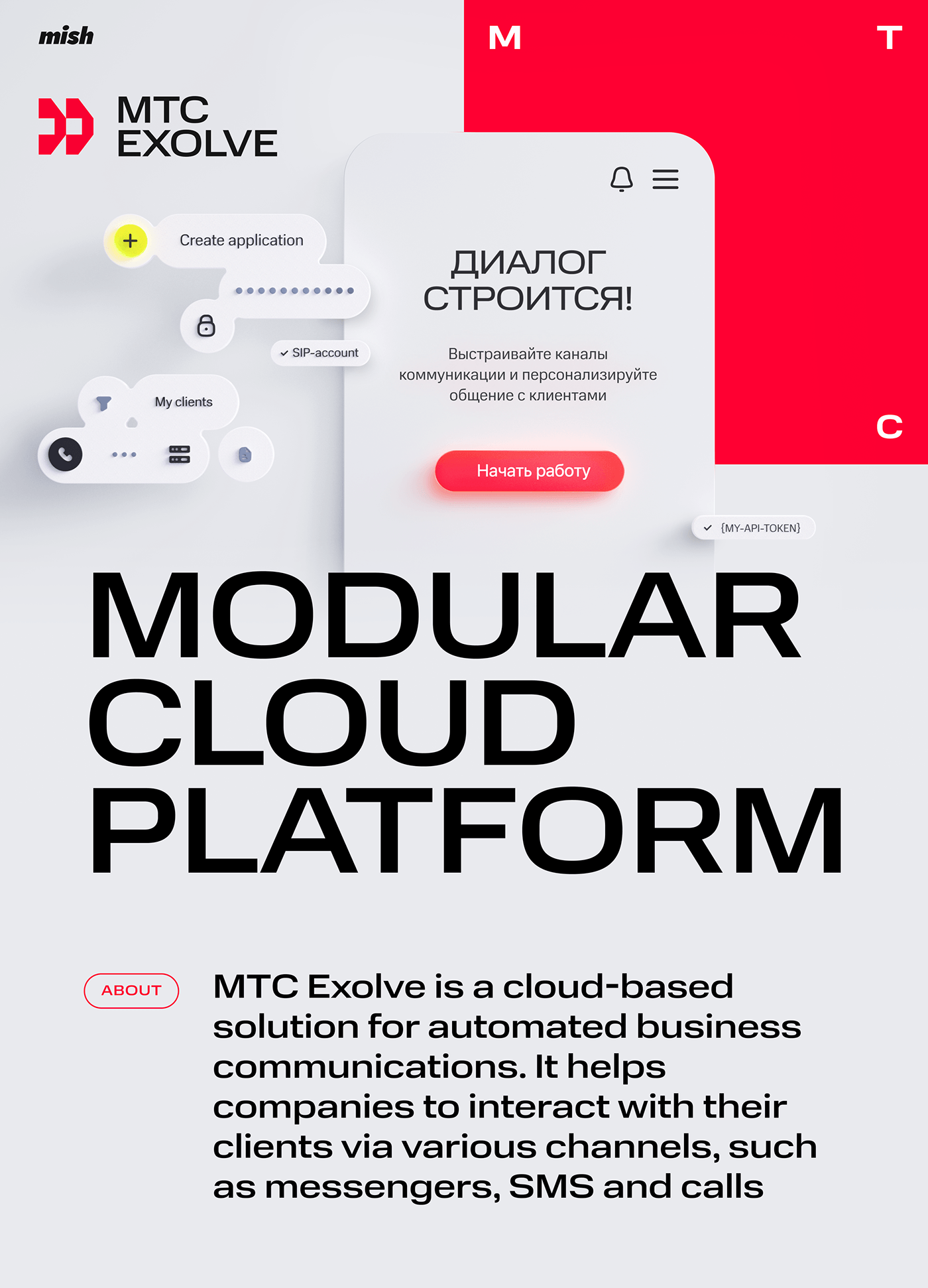 UI/UX user interface Web Design  forum Platform dashboard 3D Responsive product design  cloud services