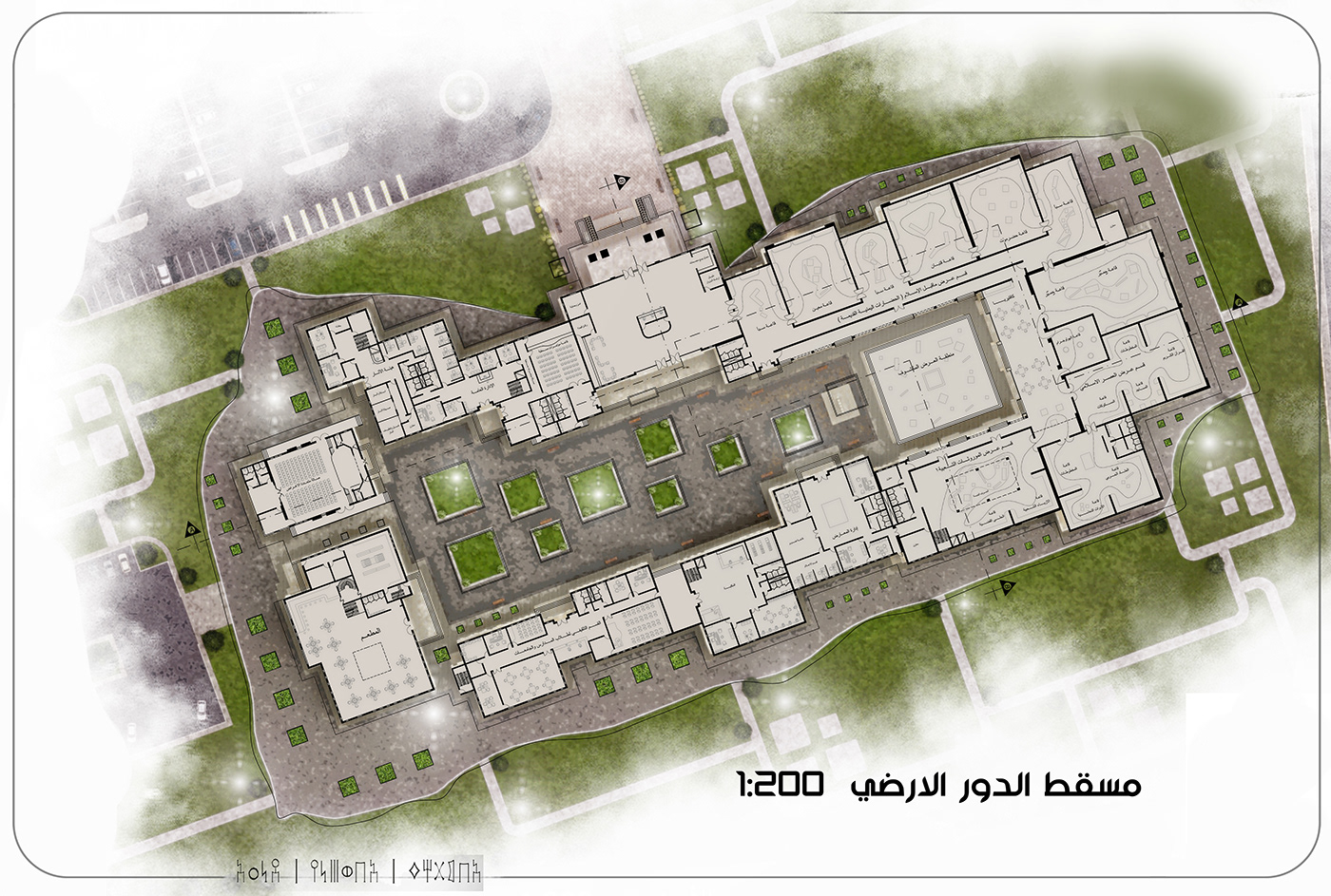 museum yemen sanaa graduation project architecture Archeology Museum graduation national museum old