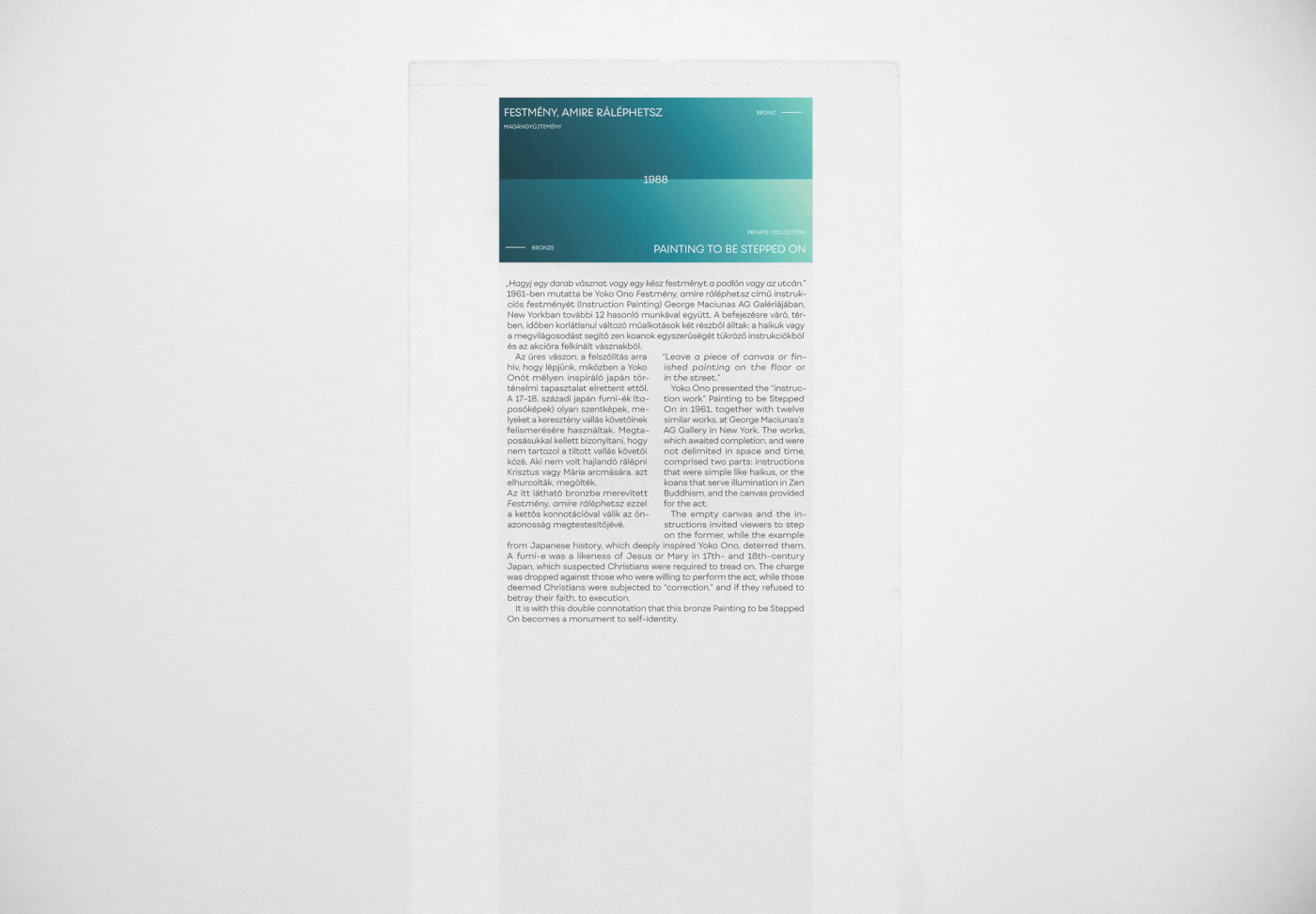FINEART Exhibition  blue peace Label design poster art Window museum