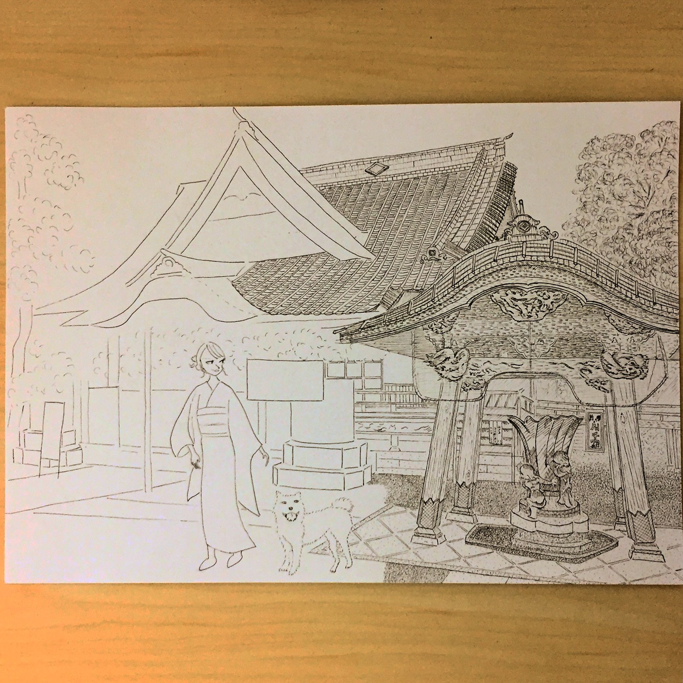 pen ink architecture dog japanese kimono temple shibamata