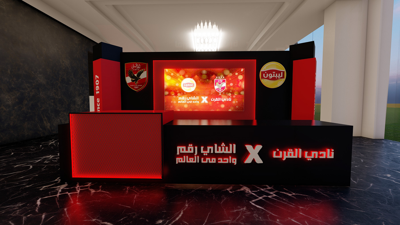 Event Event Design branding  booth activation Exhibition  Stand 3ds max interior design  architecture