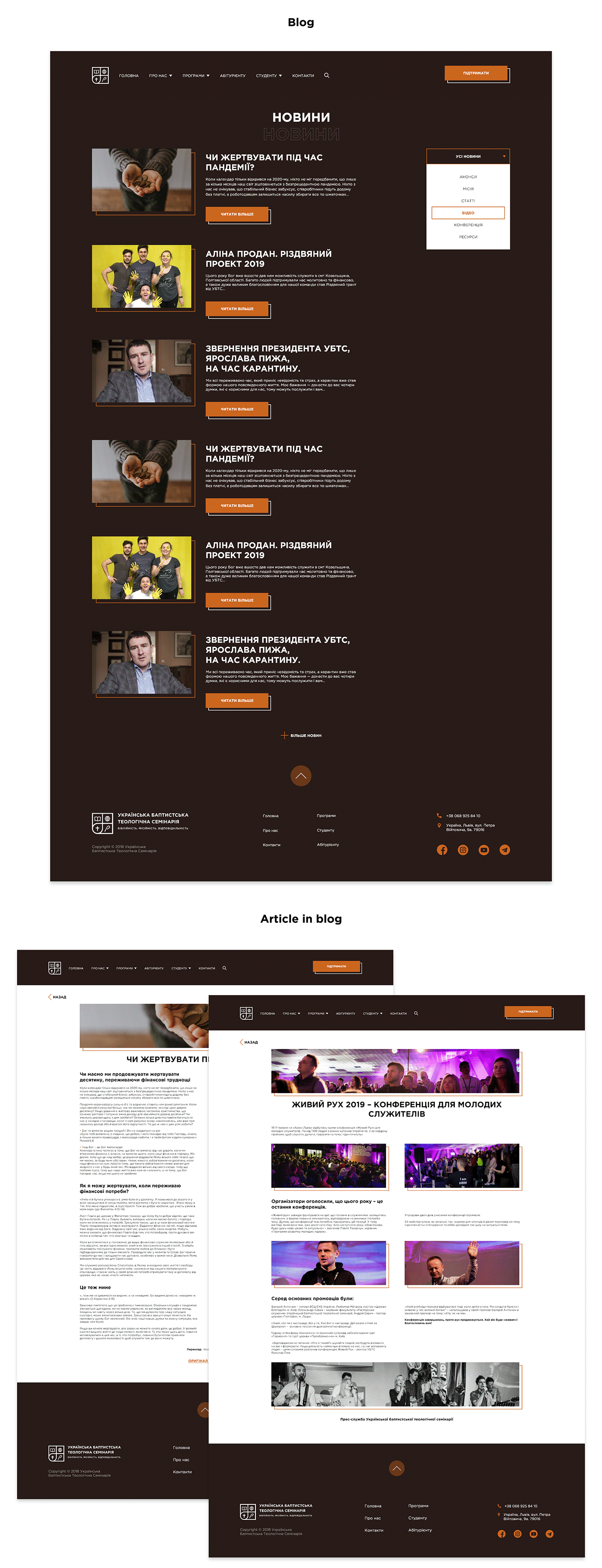 Corporative Site redesign UI ux UX design Web Webdesign