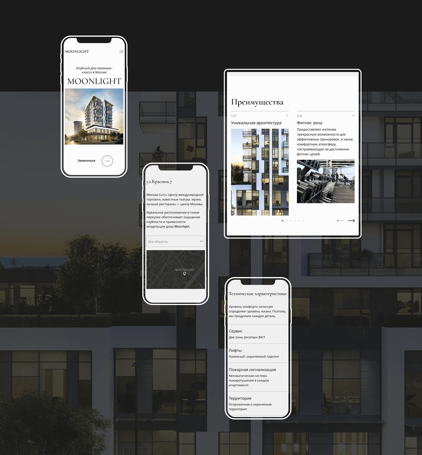 Ecommerce landing page UI/UX Web Design  Website Adobe XD apartments penthouse real estate