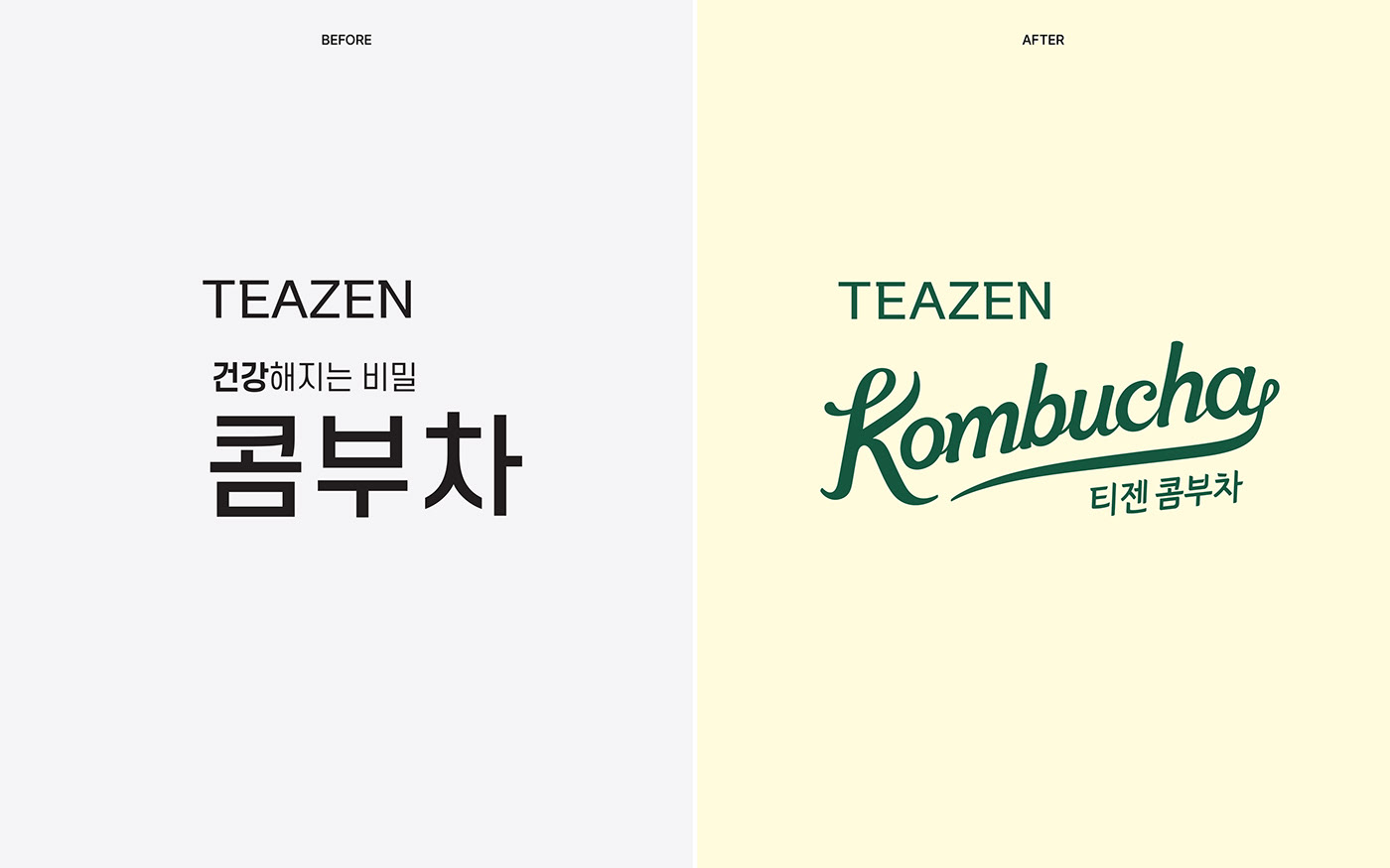 BI Brand Design brand identity Identity Design kombucha logo Packaging tea typography   visual identity