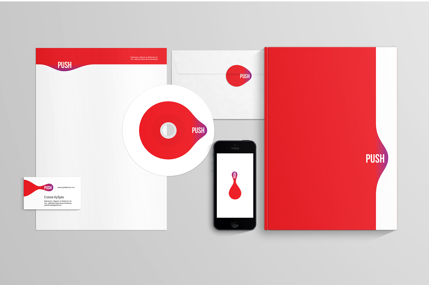 branding  push Dynamic red Smart identity logo graphic corporate