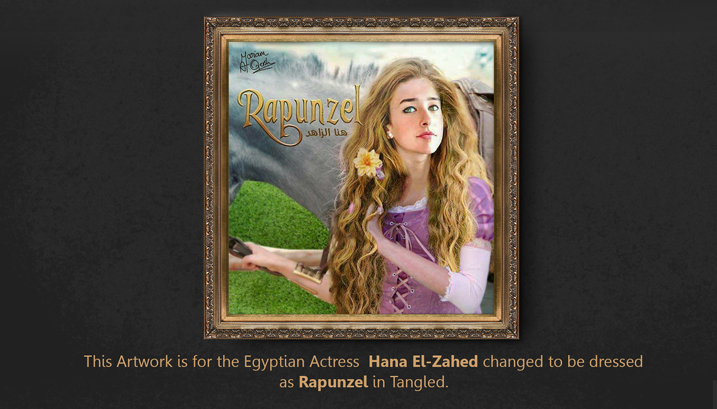 Photo Manipulation  disney art Digital Art  actresses Arab fairy tales Stories