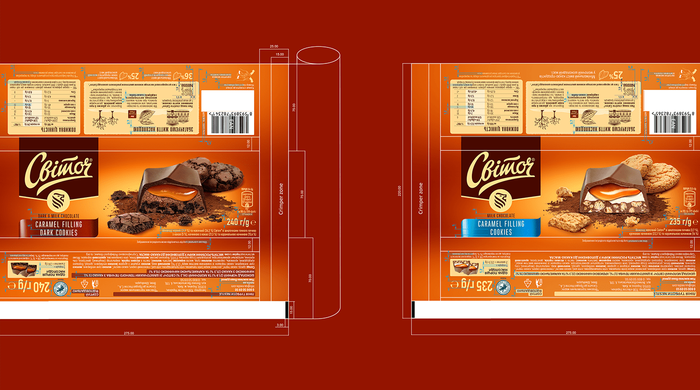 branding chocolate chocolate chocolate bar chocolate packaging label design marketing   package design  Packaging svitoch visual identity
