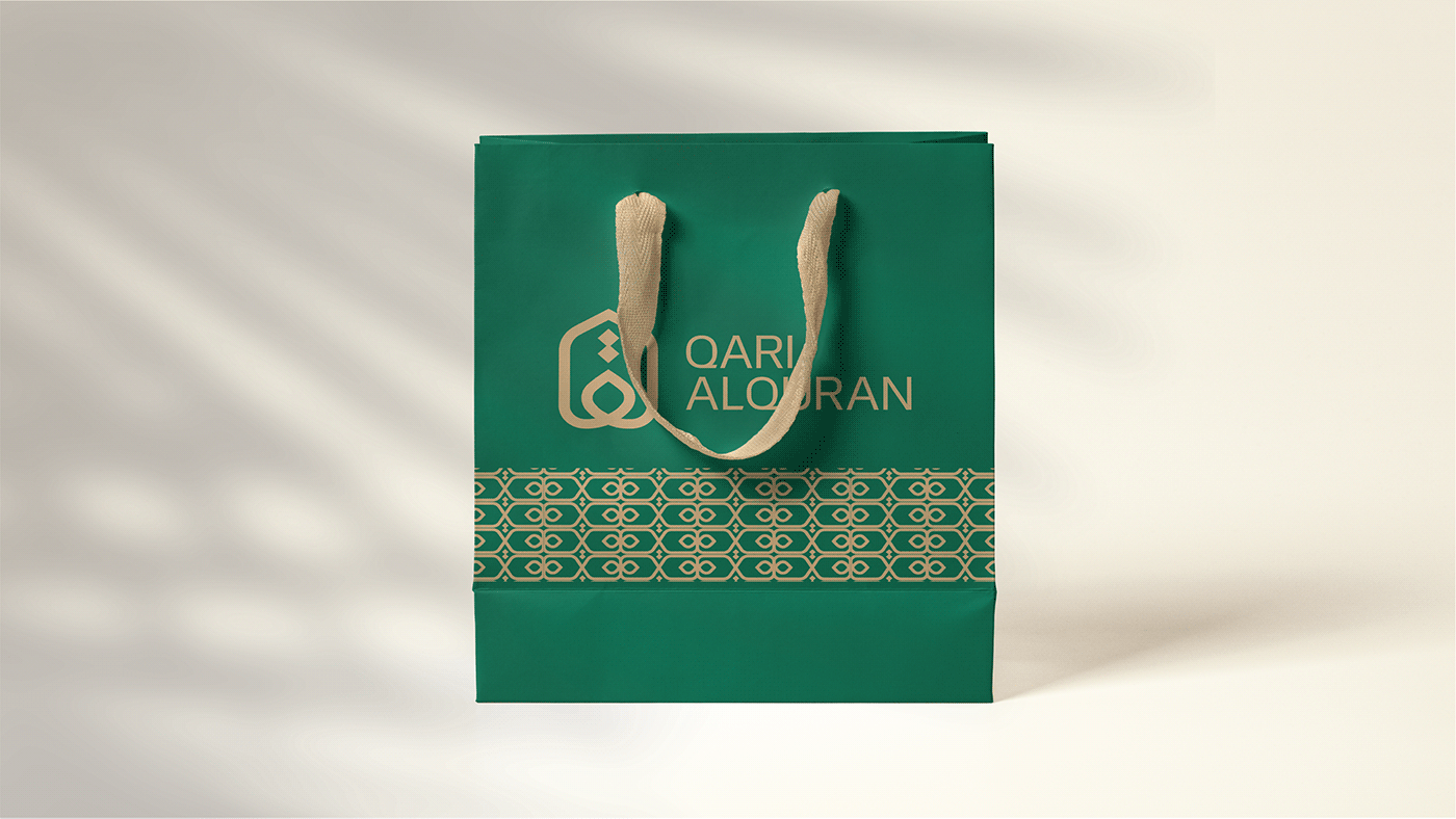 brand brand identity branding  creative graphicdesign islamic logodesign Quran visual identity @green