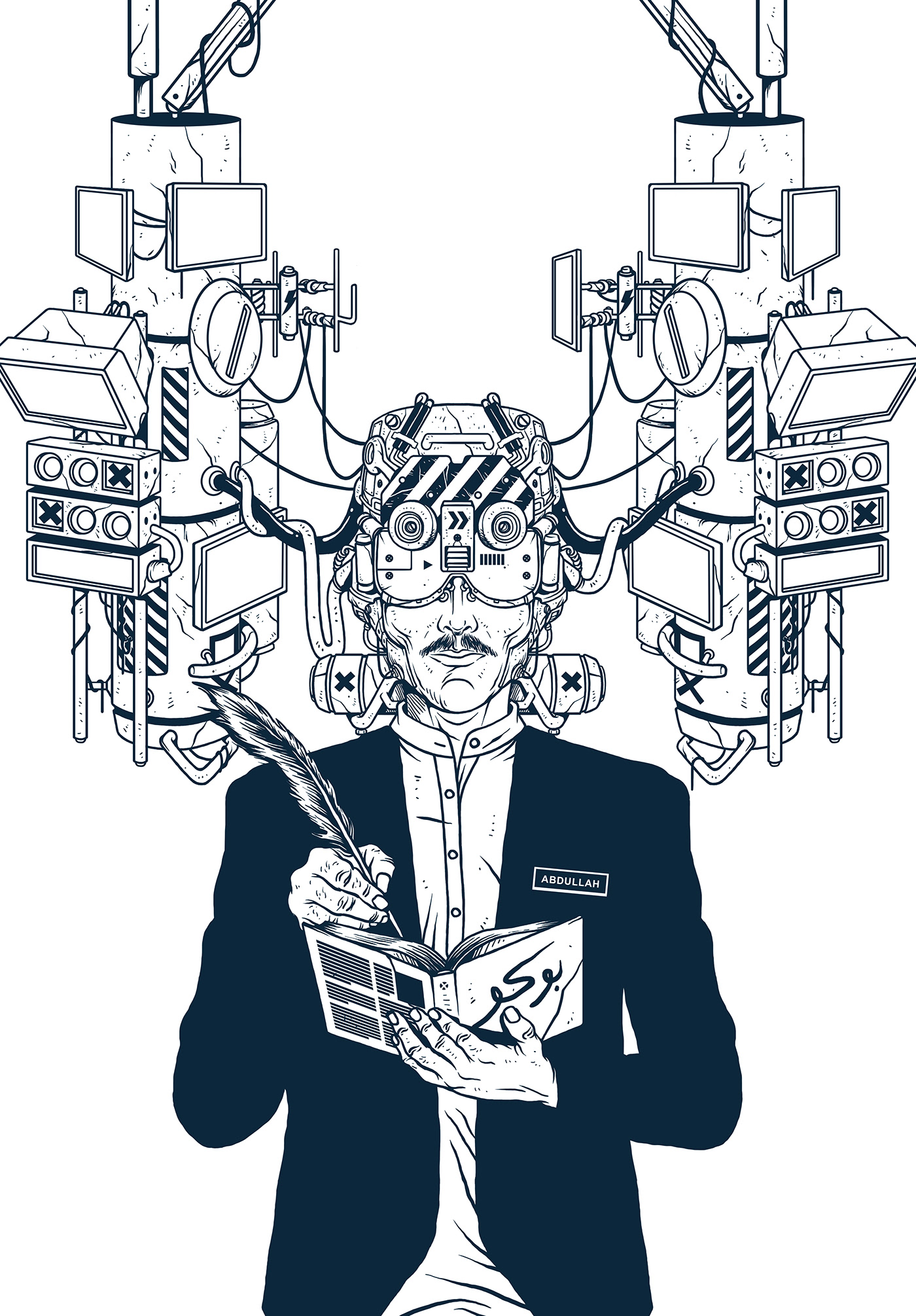 Character design  Cyberpunk Digital Drawing ILLUSTRATION  mecha poster
