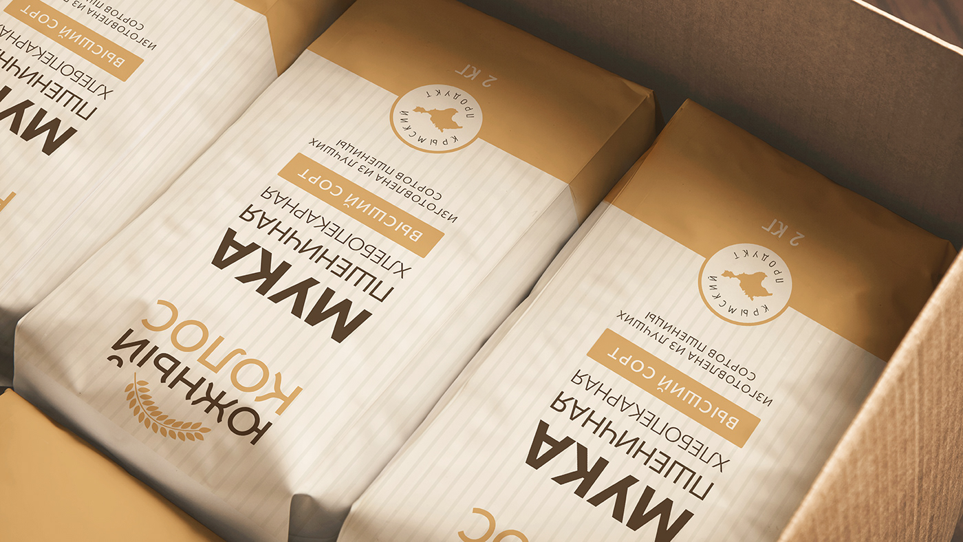 bakery bread flour Logo Design Packaging выпечка логотип мука упаковка